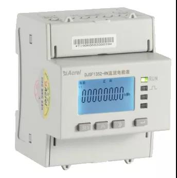 <font color='#33CC00'>DJSF1352RN直流電能表在某新加坡光伏儲能系統中的應用</font>